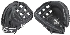 Mizuno Prospect Select 32.5 Inch Fastpitch Catcher's Mitt: GXS102