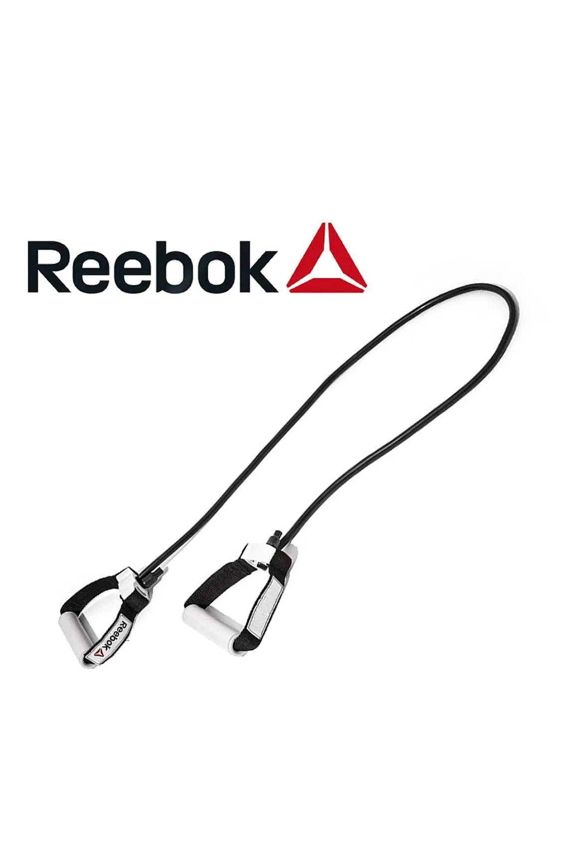 Reebok Adjustable Tube Level 3 Heavy